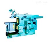 BC6050E機械(xie)牛頭刨床