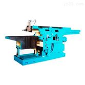BY60125液壓牛頭刨(pao)床