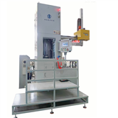 LJ51系列 伺(si)服下拉式(shì)内拉床